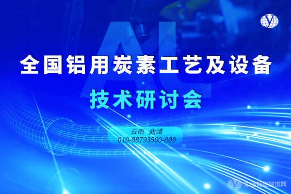 ȫ̿عռ豸ֻ