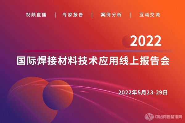 2022ʺӲϼӦϱ