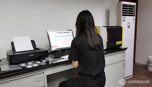 ScopeXʽXRF