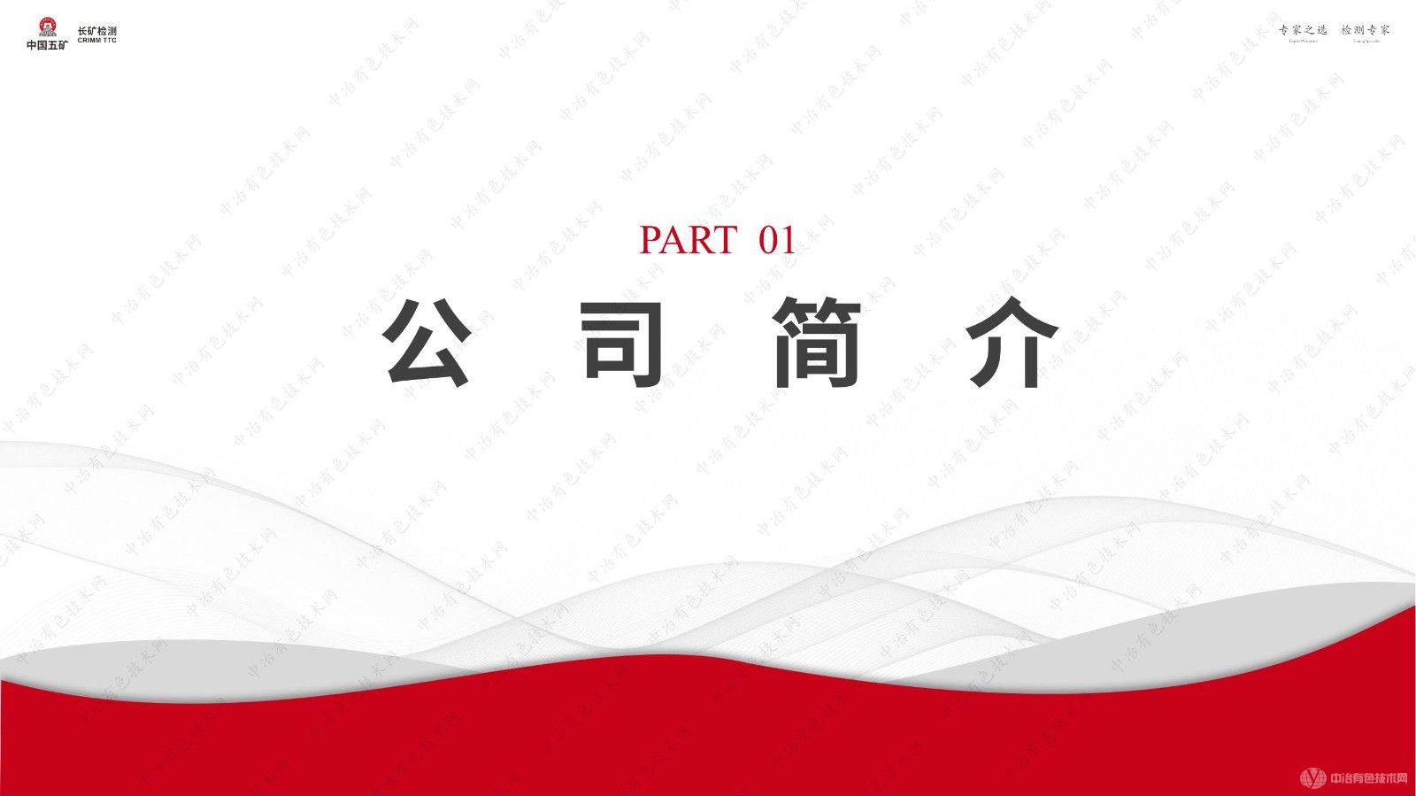 ͸羵ɫϽṹеӦ