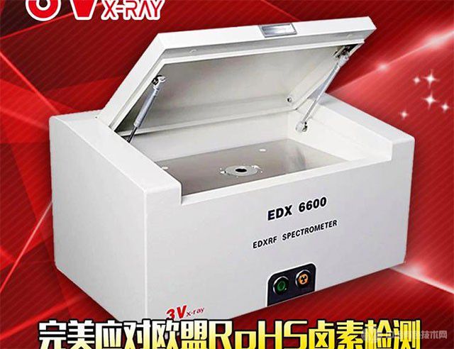 3V ϽEDX6600H