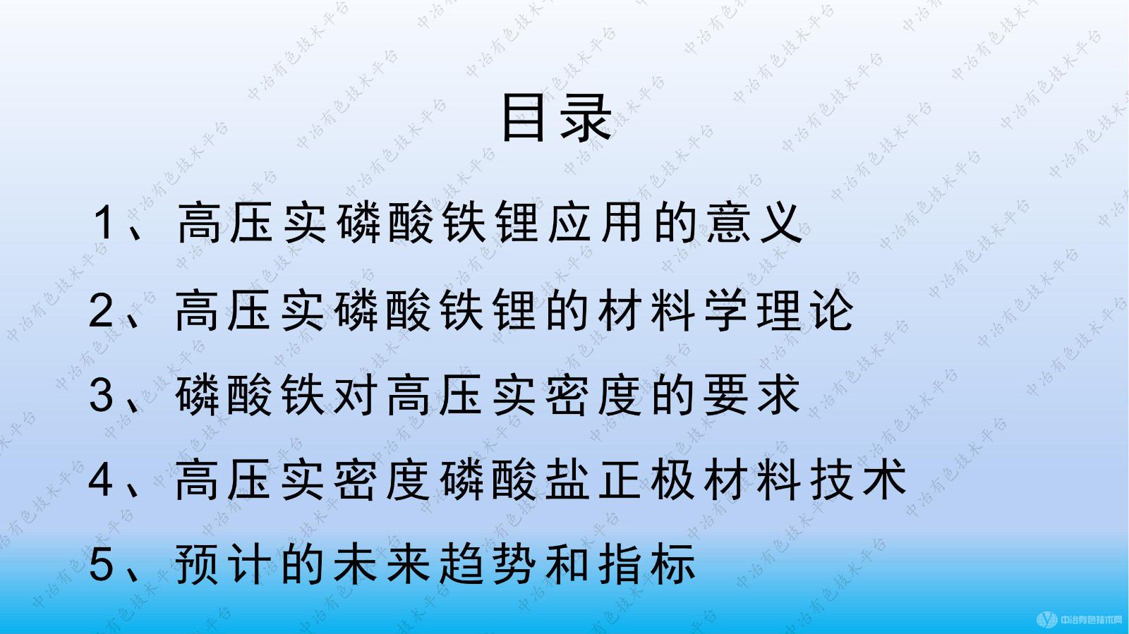 ѹʵϵзҵ