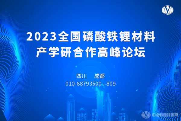2023ȫ﮲ϲѧк߷̳-ɶվ