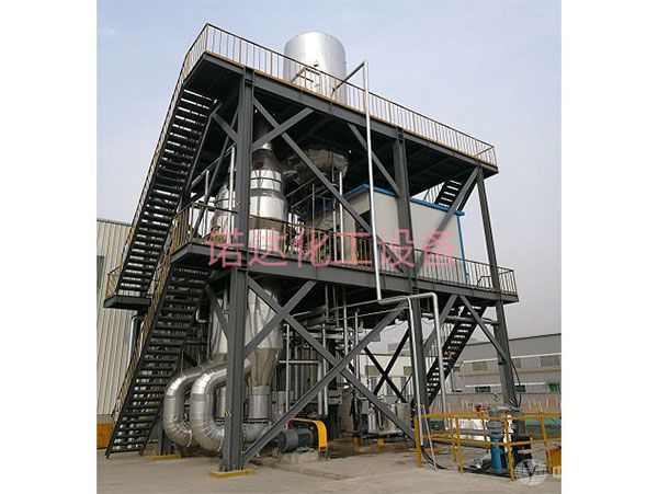 MVR-FF降膜蒸发器 MVR-FF降膜蒸发器