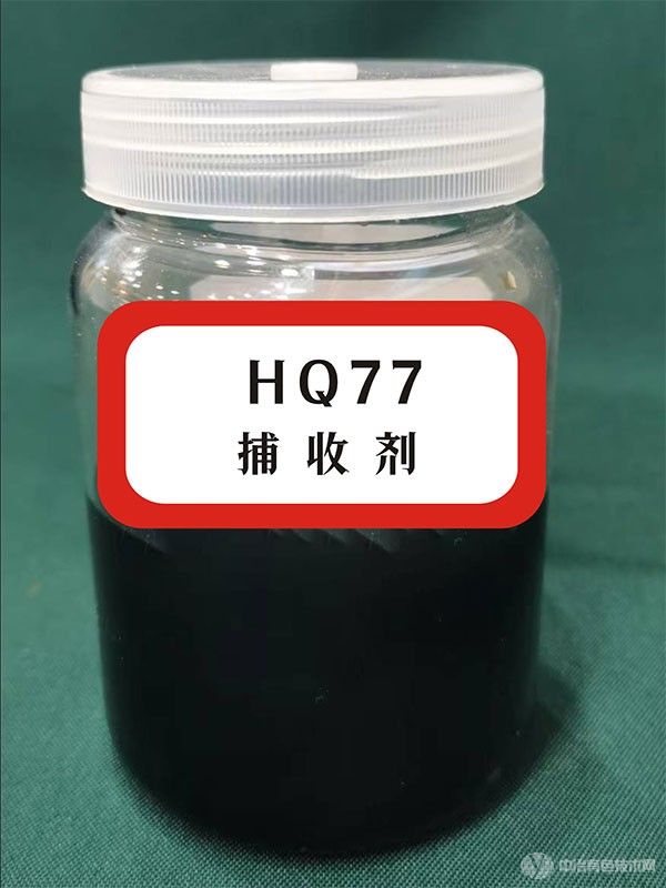 HQ77ռ