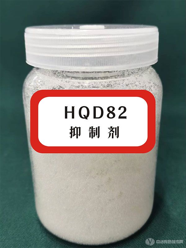 HQD82Ƽ