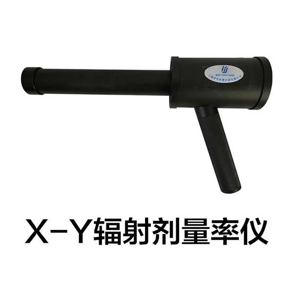 X-rǣѲǣ