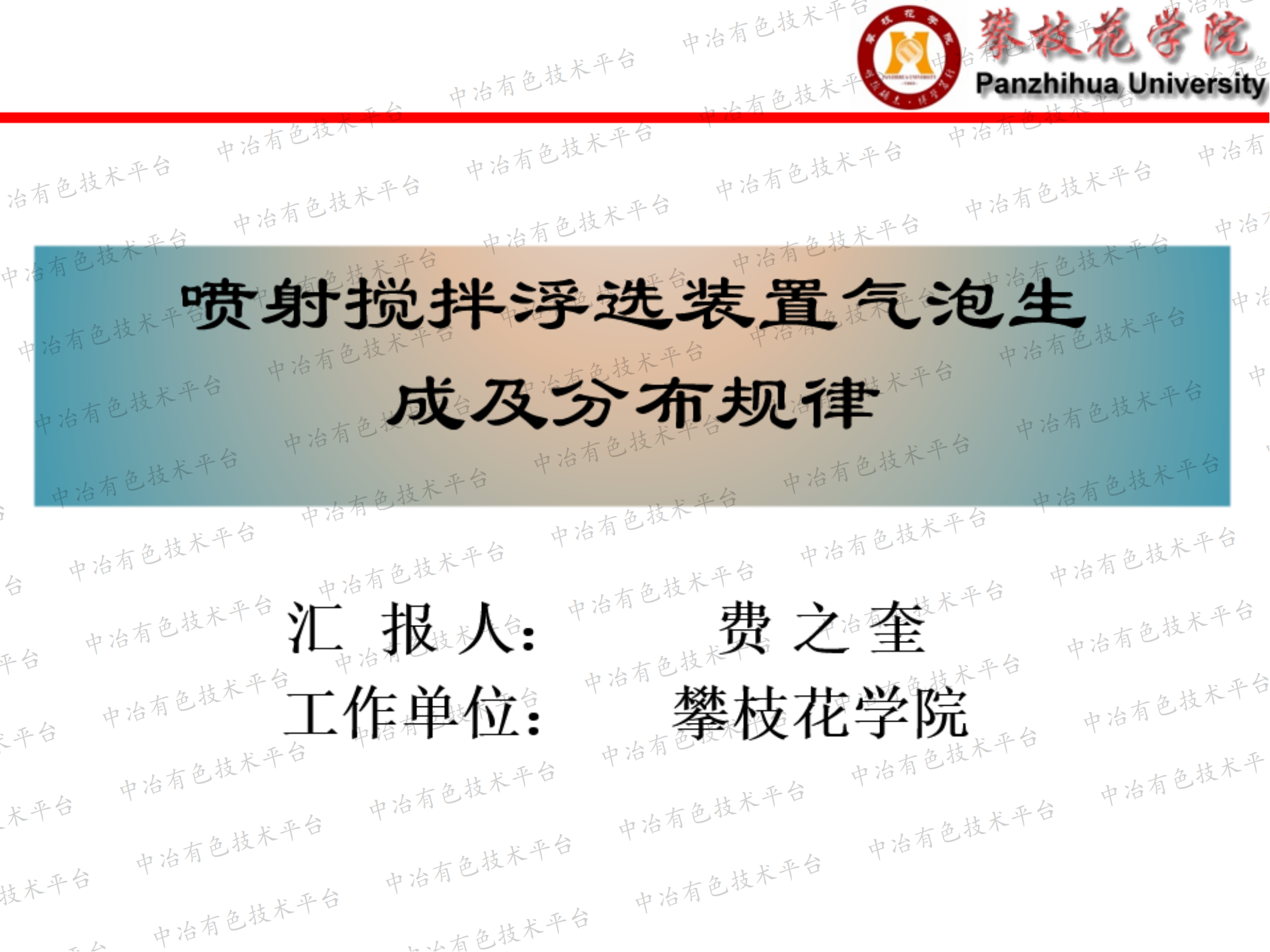 踡ѡװɼֲ