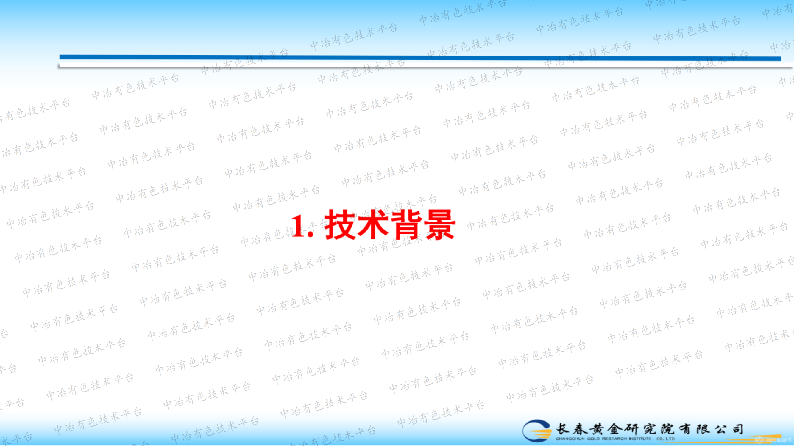 ӺʯʻѡȡؼƹӦ