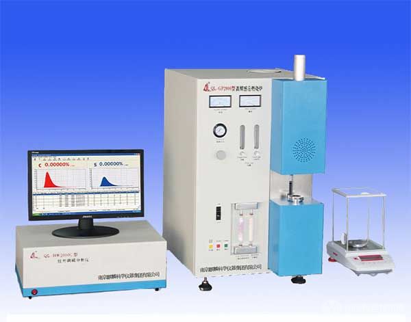 QL-HW2000C型高频红外碳硫仪 QL-HW2000C型高频红外碳硫仪