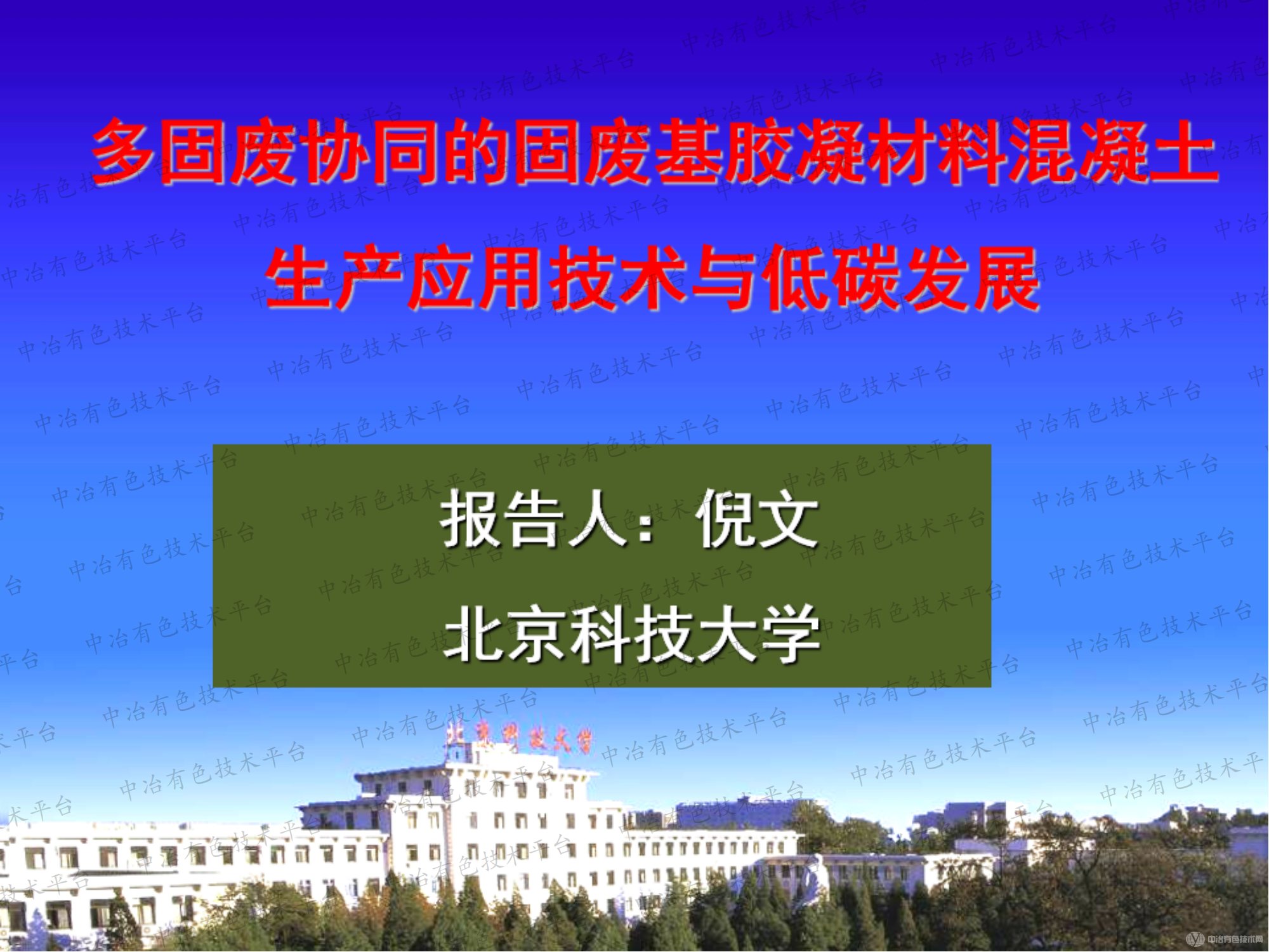 ̷ЭͬĹ̷ϻϻӦü̼չ