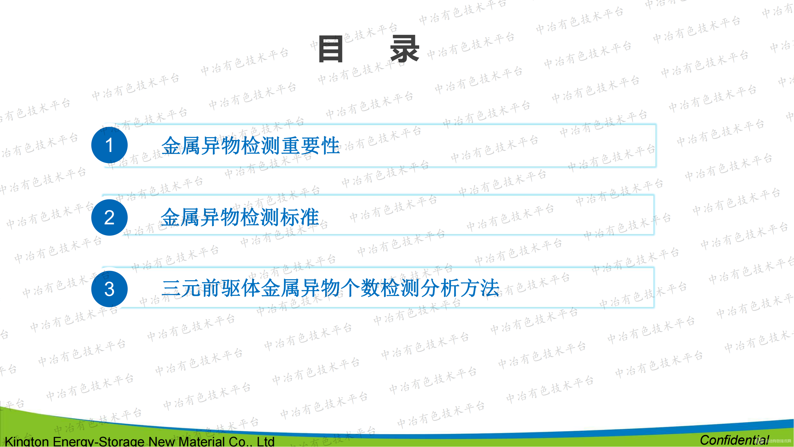 ԪǰнĲԷ̽