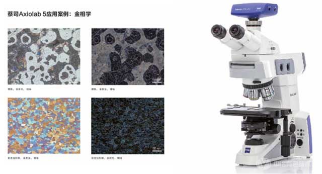  ˾Axiolab 5