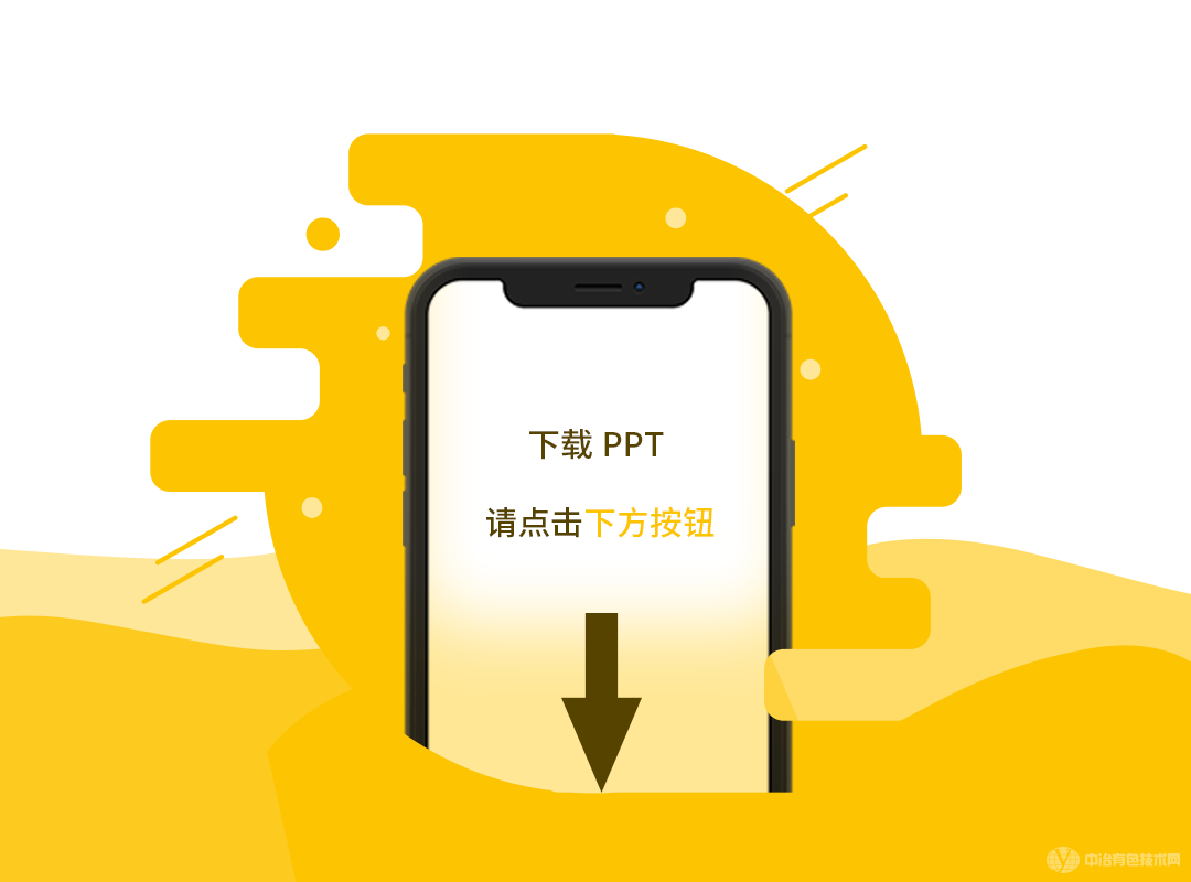 糡ǿұоչ