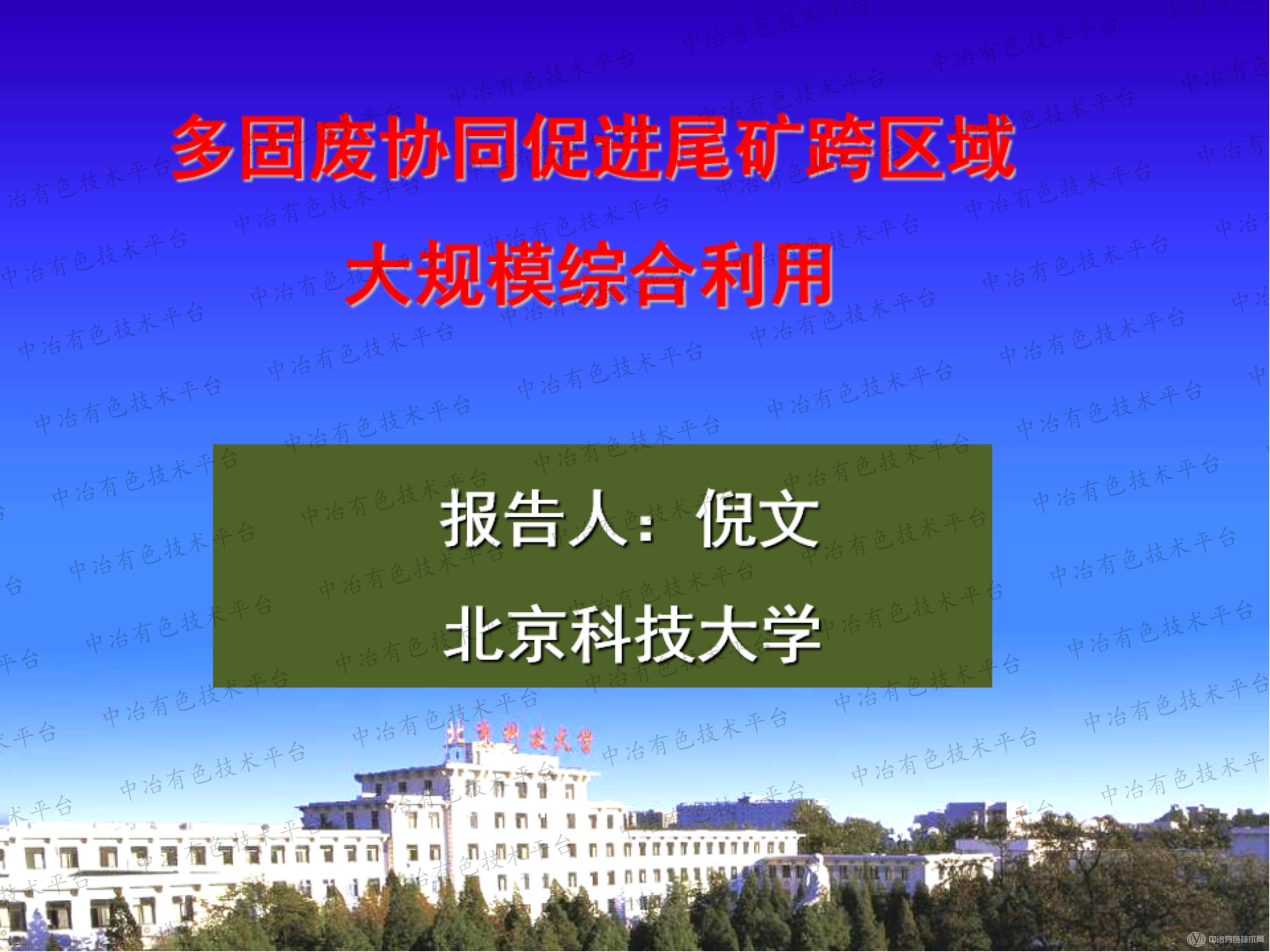 ̷Эͬٽβģۺ