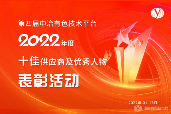 ĽBsportsһƽ̨2022ʮѹӦ̼û