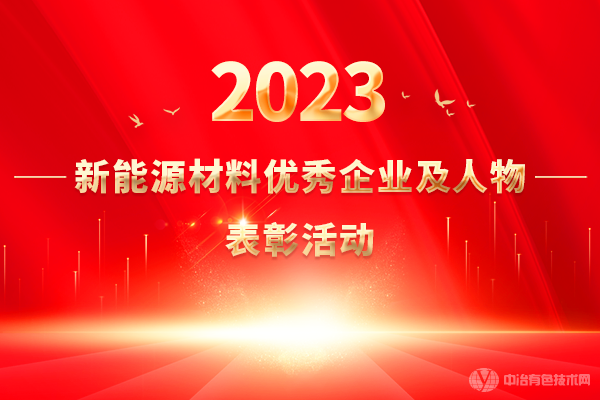 2023Դҵû