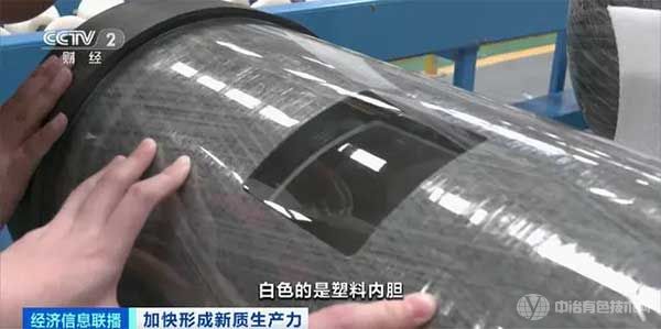 新材料加快形成新质生产力 新材料加快形成新质生产力