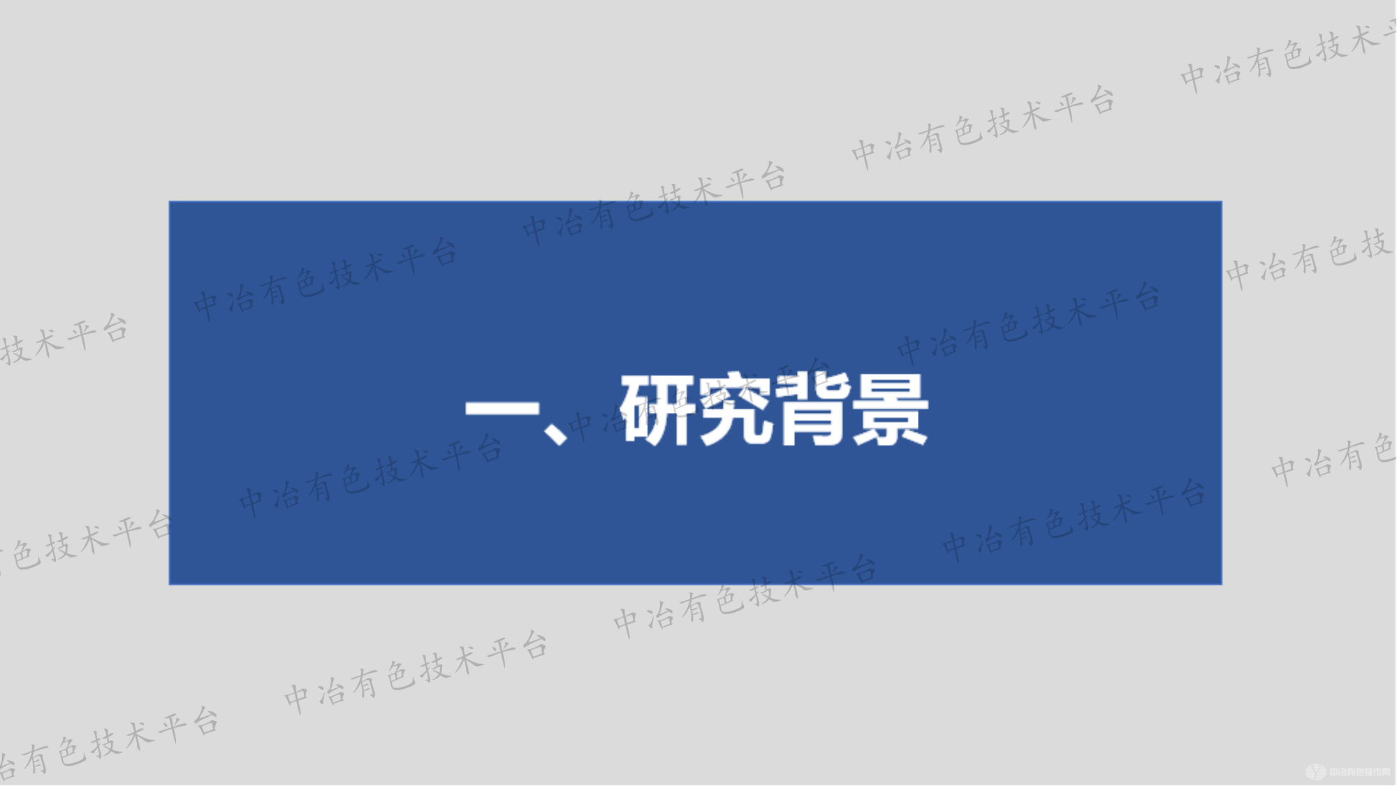 ǦпѡλѧԭӦ