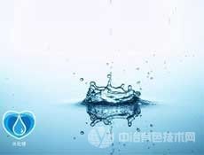 ṩطˮйصȡ