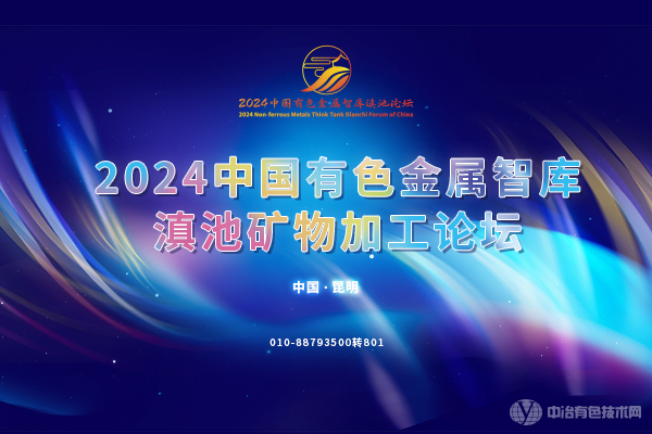 2024йɫǿؿӹ̳
