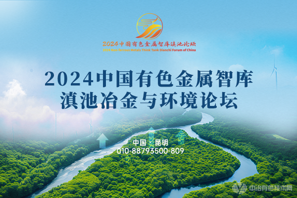 2024йɫǿұ뻷̳