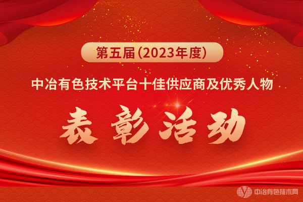 죨2023ȣBsportsһƽ̨ʮѹӦ̼û