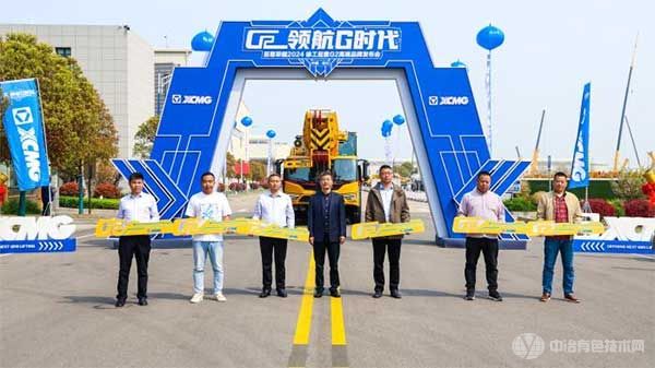 徐工G2代高端起重机发车 徐工G2代高端起重机发车