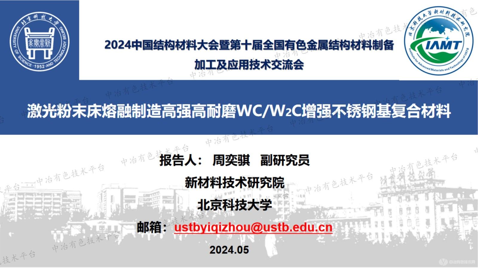 ĩǿĥWC/W2Cǿֻϲ