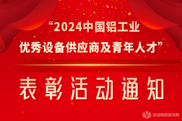2024йҵ豸Ӧ̼˲šû