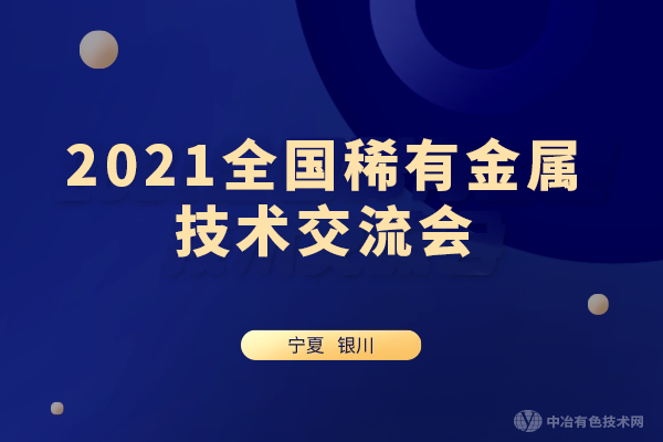 10152021ȫϡнᡱ