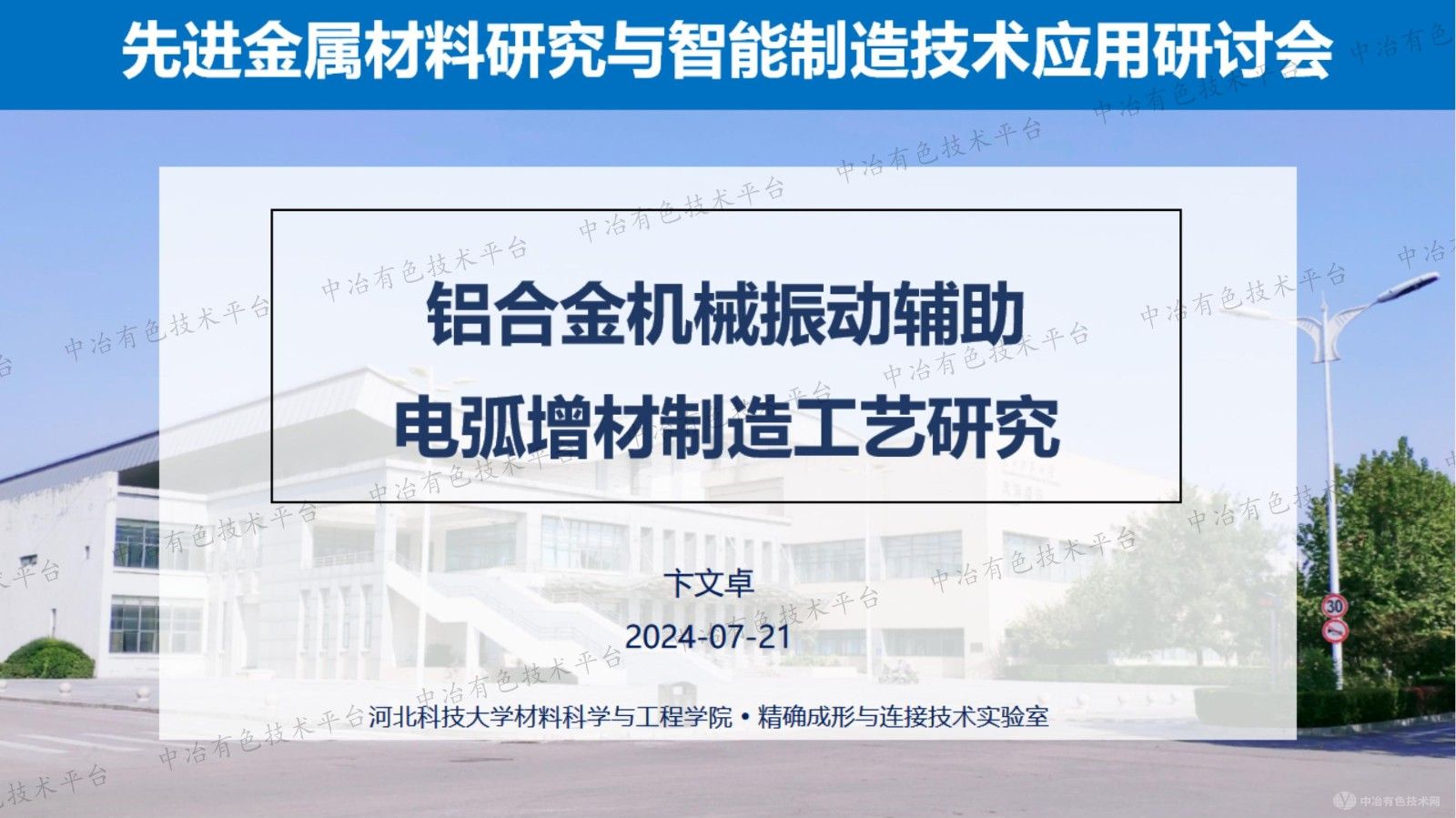 Ͻе񶯸绡칤о