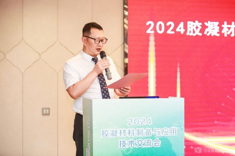 2024ƱӦü ֳƬ