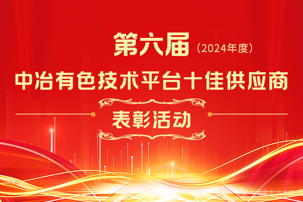 죨2024ȣBsportsһƽ̨ʮѹӦ̱û
