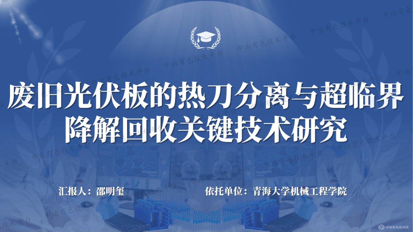 Ͼɹȵ볬ٽ罵չؼо