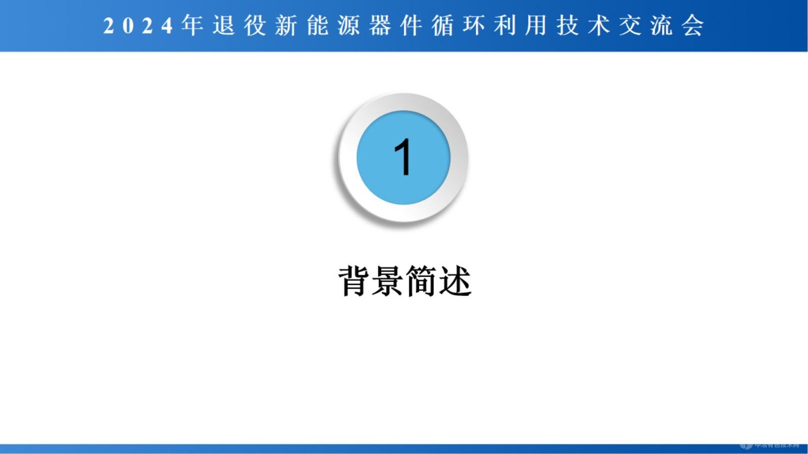 ڹҵӦ״չ