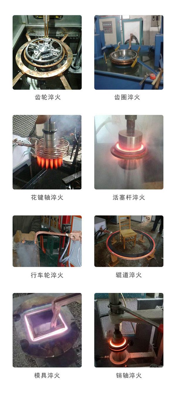 300kwƵȴ豸