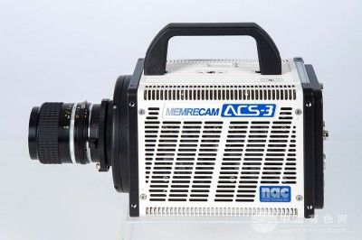  ACS-3 m16