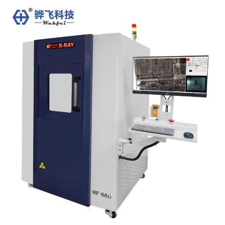 X-ray߼豸 HF-S80