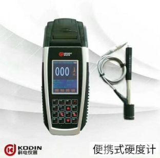 YD-3000CЯӡһʽӲȼ