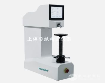 YZHR-2PTȫӲȼ(ߵ)