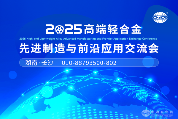 2025߶ϽȽǰӦý