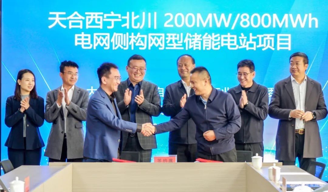 Ϲຣʡͨغ200MW/800MWh๹ʹܵվ