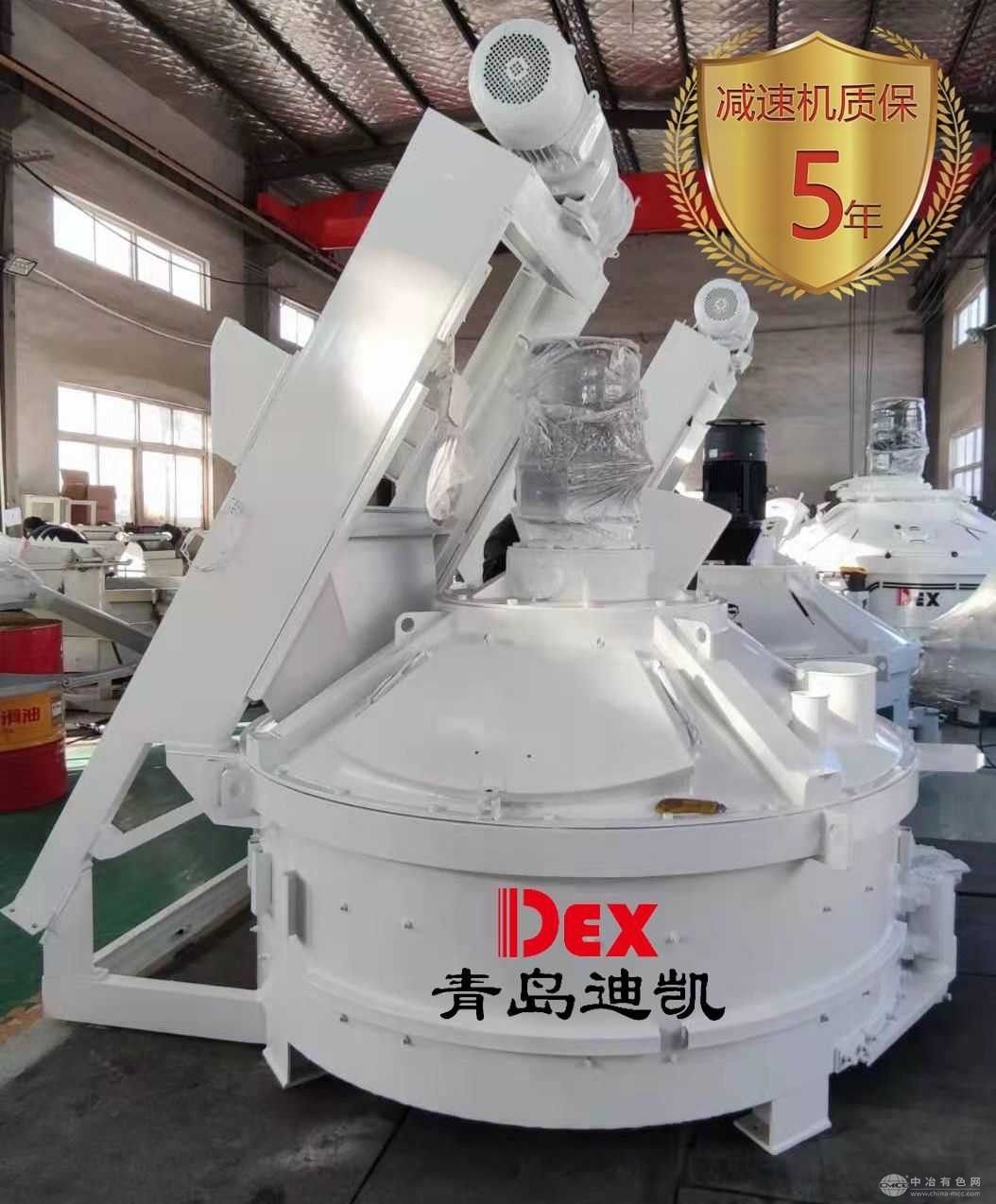 DEXʽ