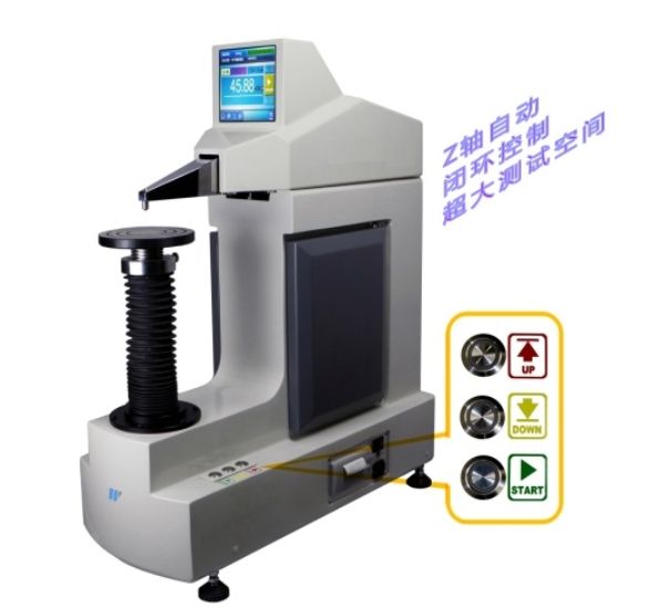 ȫԶȫӲȼWHR-9200