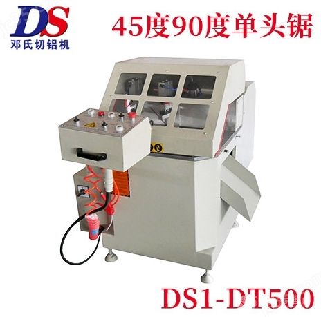 ͷ45нǻ