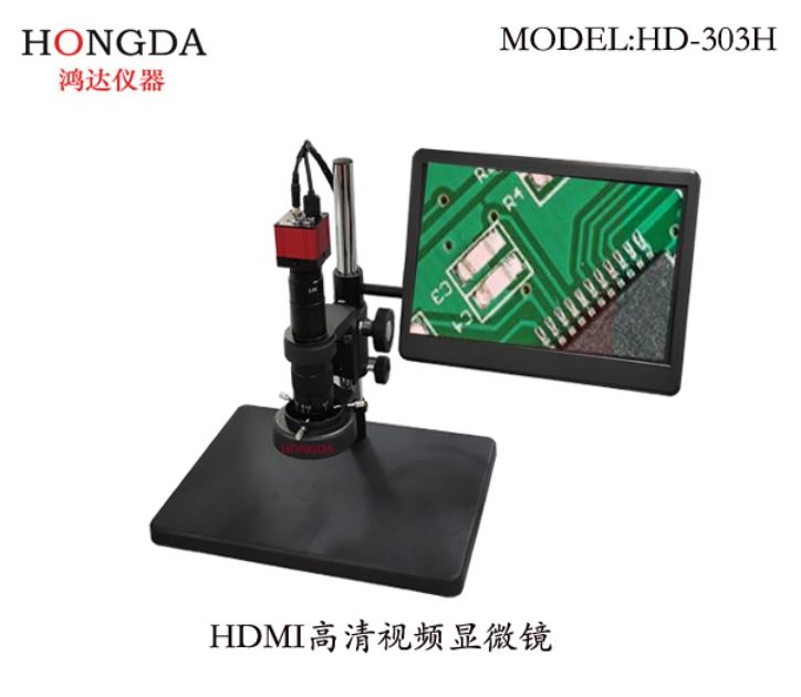HDMIƵ΢