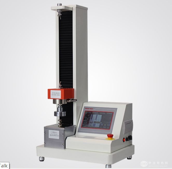 ZQ-550߾ȵ綯ѹ