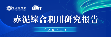 ۺо2025