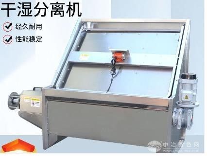 ʪˮ豸